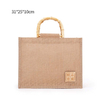 Custom Jute Tote Bags HMD-052