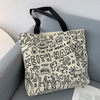 Custom Canvas Tote Bags FBD-065