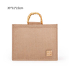 Custom Jute Tote Bags HMD-052