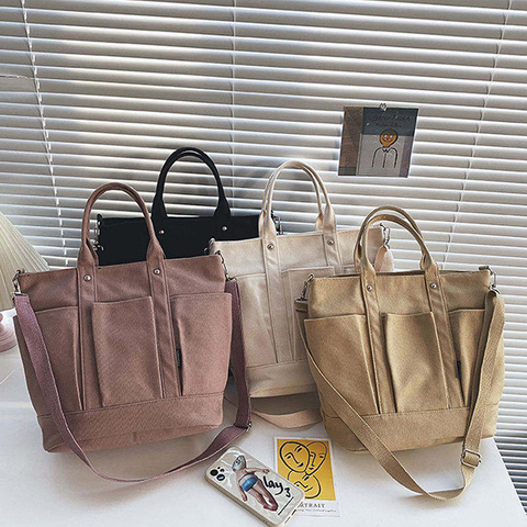 Custom Canvas Tote Bags FBD-134