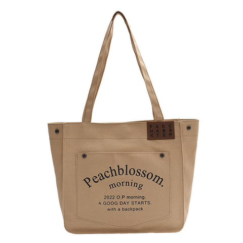 Custom Canvas Tote Bags FBD-128