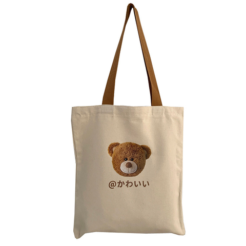 Custom Canvas Tote Bags FBD-071