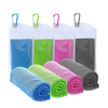 Custom Cooling Towels LGJ-003