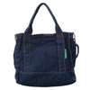 Custom Denim Tote Bag NZBD-020