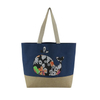 Custom Beach Tote Bag STD-037