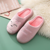 Custom House Slippers TX-0003