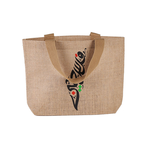 Custom Jute Tote Bags HMD-009