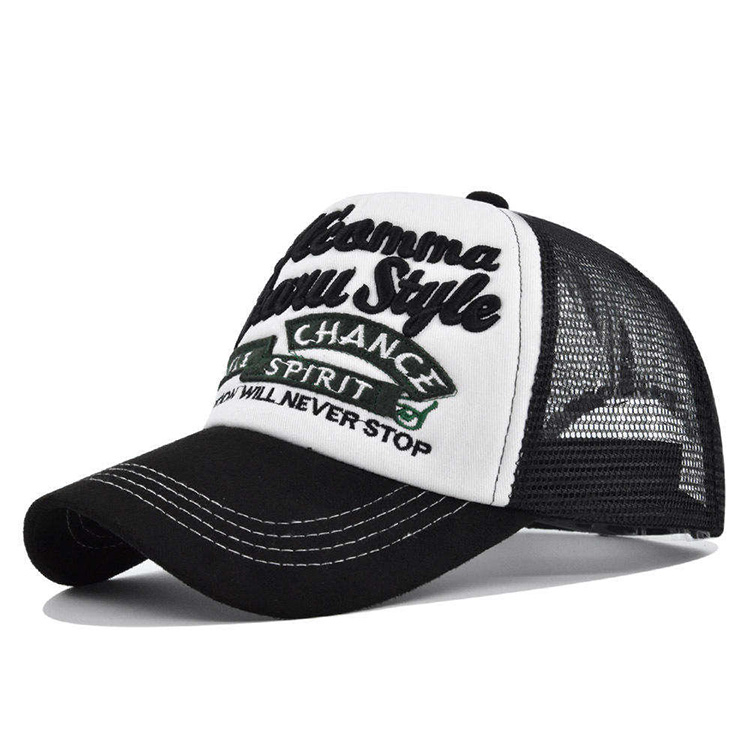 Custom Trucker Hats SJM-016