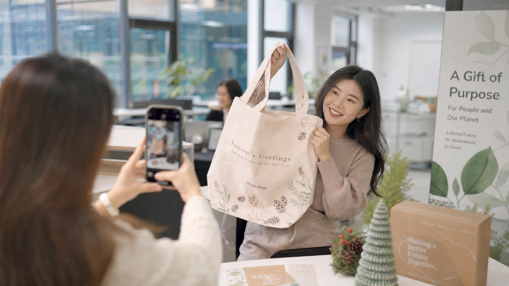 Seasonal-Campaign---Limited-Edition-Tote.jpg